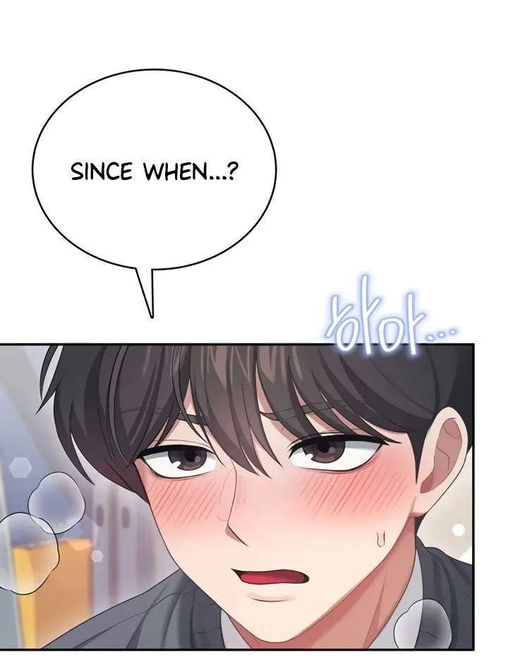 Read Synced for Pleasure chapter 63 image 14 on Lezhin