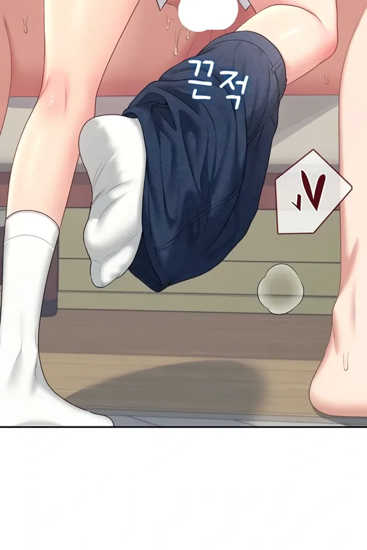 Read Synced for Pleasure chapter 63 image 147 on Lezhin