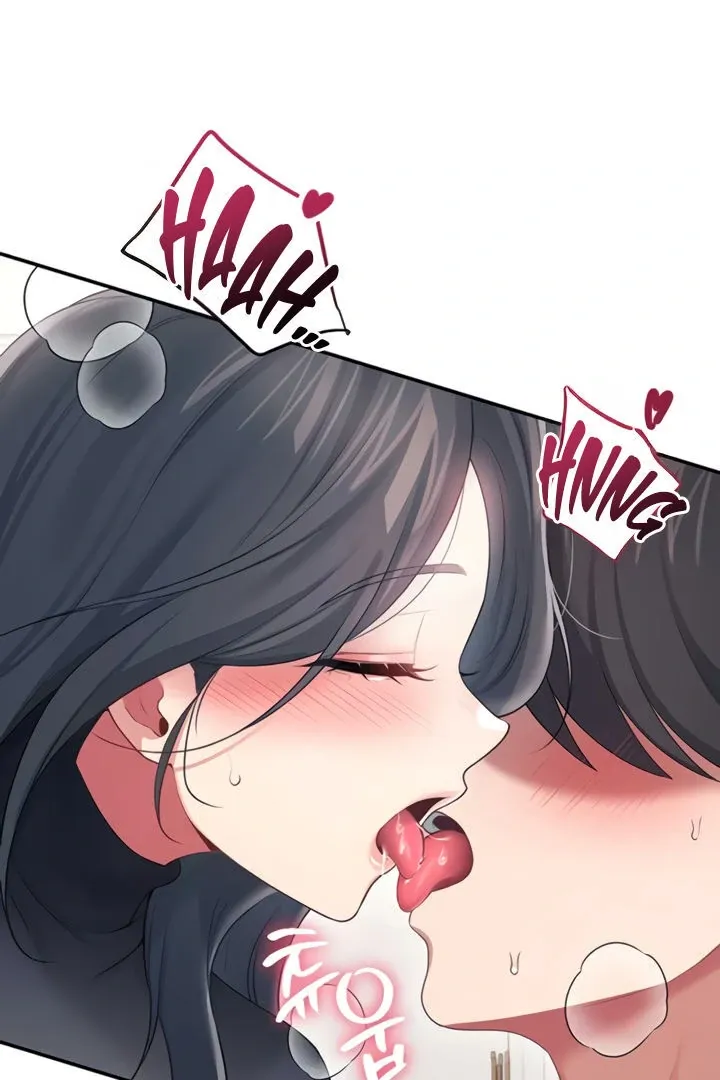 Read Synced for Pleasure chapter 63 image 149 on Lezhin