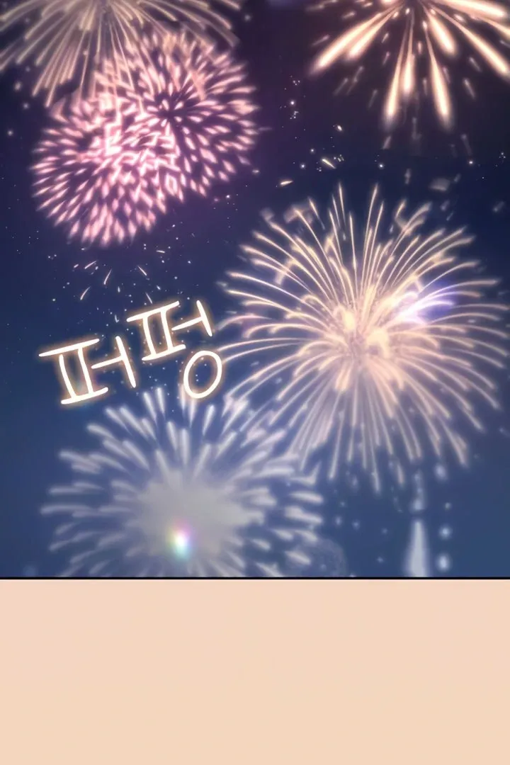Read Synced for Pleasure chapter 63 image 20 on Lezhin