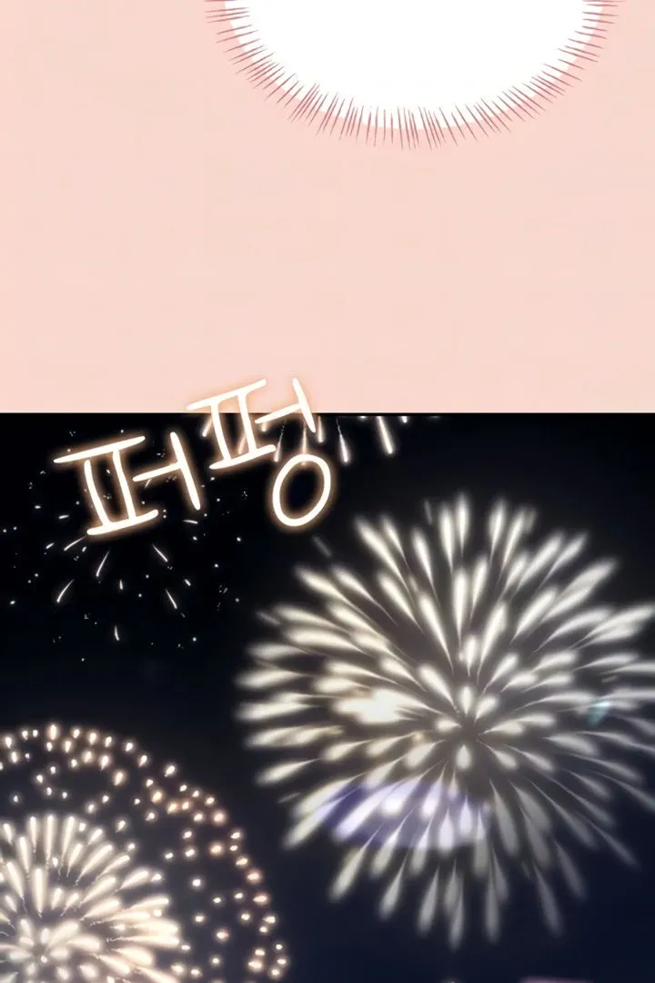 Read Synced for Pleasure chapter 63 image 27 on Lezhin