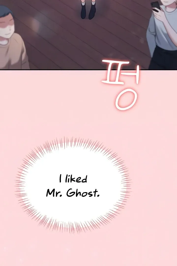 Read Synced for Pleasure chapter 63 image 31 on Lezhin