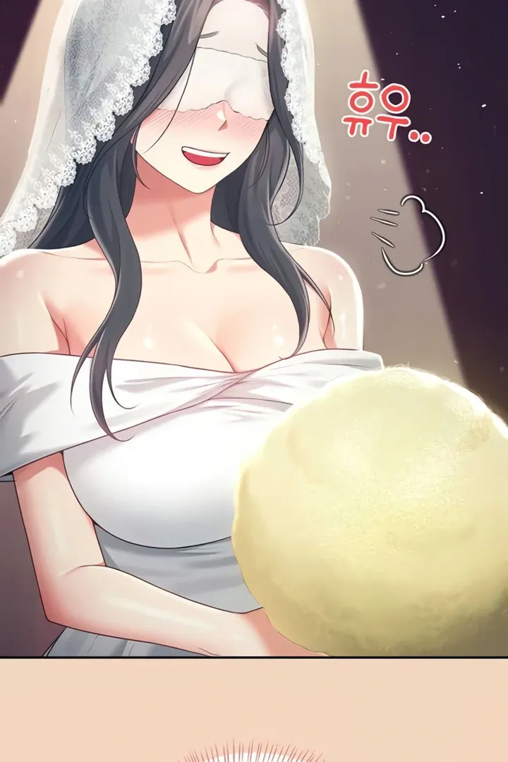 Read Synced for Pleasure chapter 63 image 47 on Lezhin