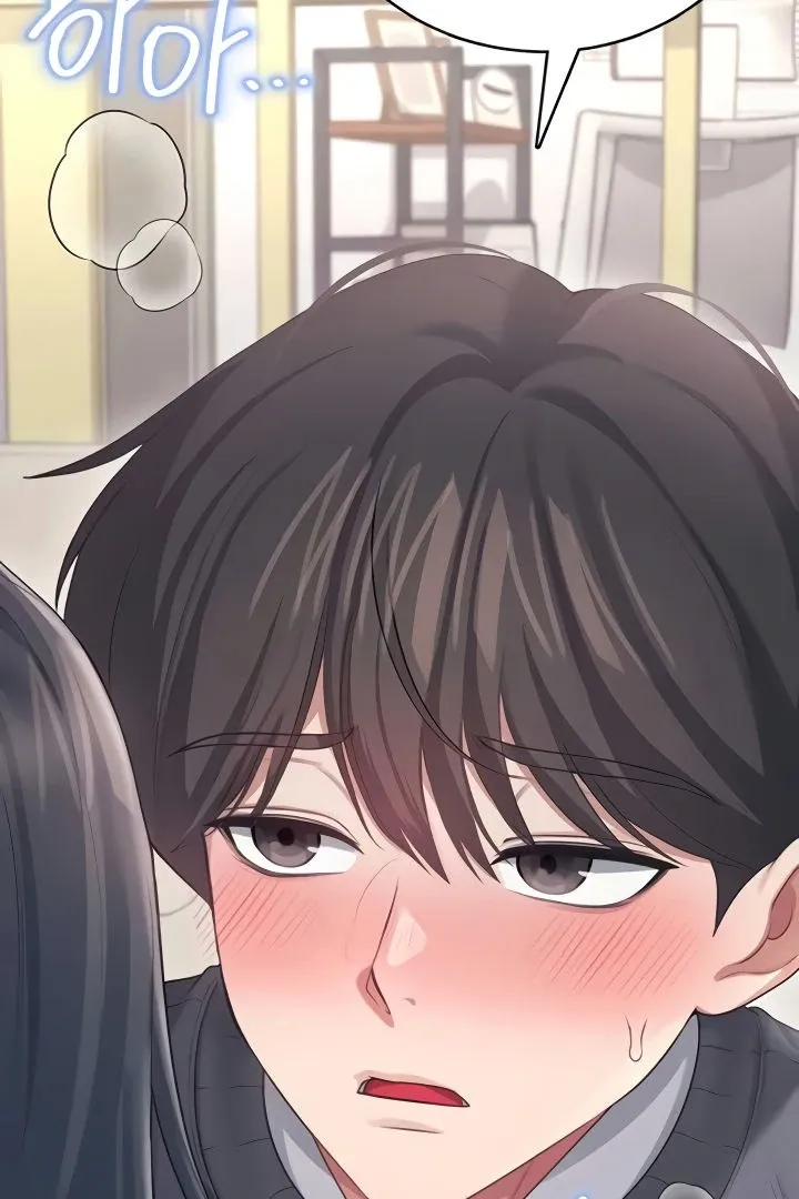 Read Synced for Pleasure chapter 63 image 5 on Lezhin