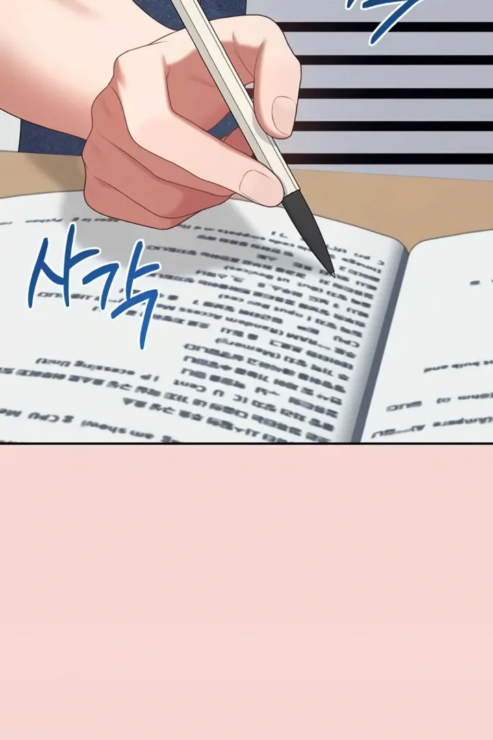 Read Synced for Pleasure chapter 63 image 55 on Lezhin
