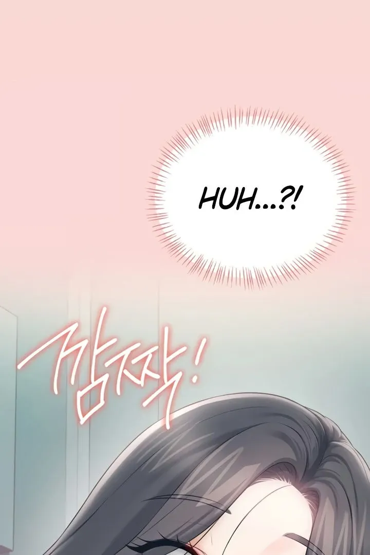 Read Synced for Pleasure chapter 63 image 56 on Lezhin