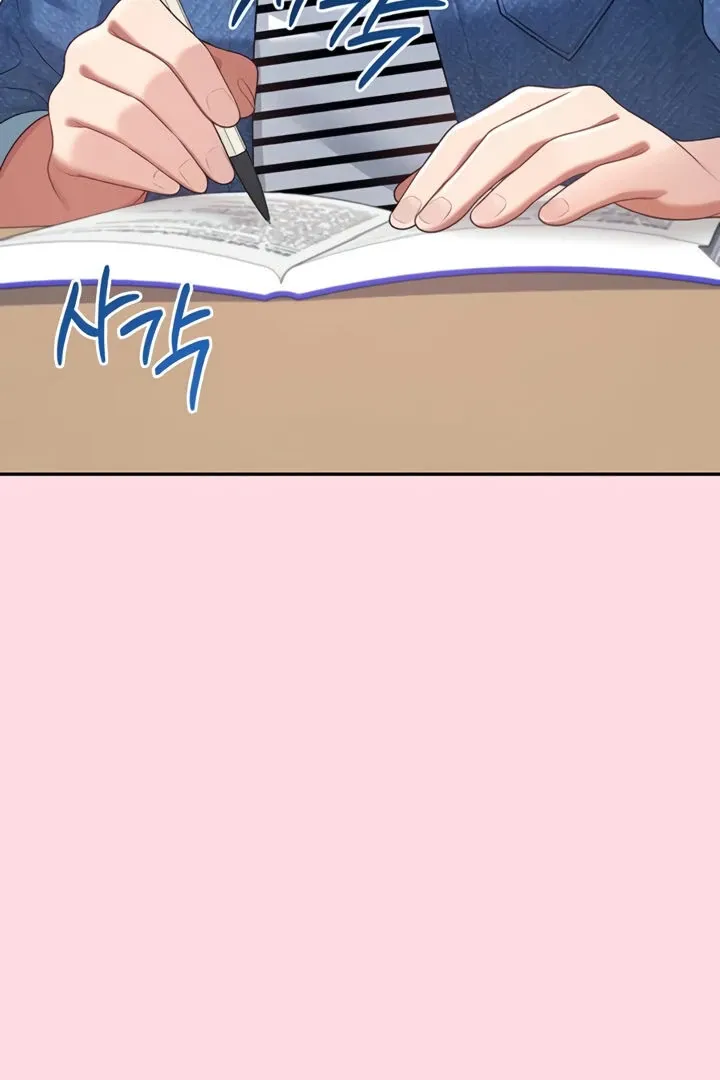 Read Synced for Pleasure chapter 63 image 61 on Lezhin