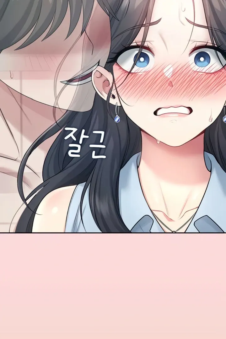 Read Synced for Pleasure chapter 63 image 67 on Lezhin