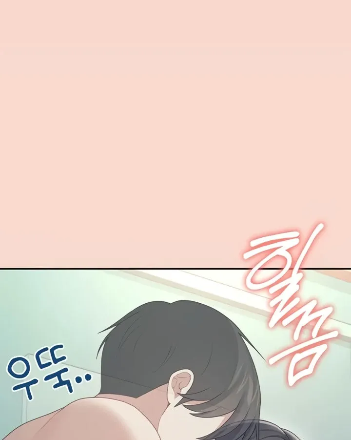 Read Synced for Pleasure chapter 63 image 79 on Lezhin