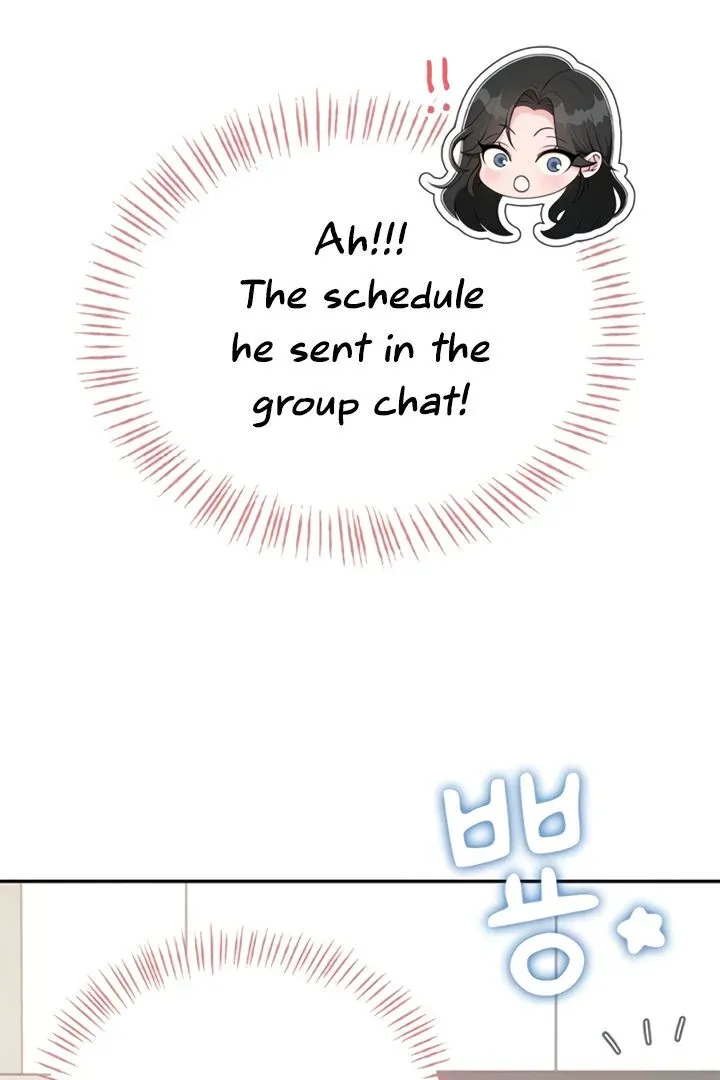 Read Synced for Pleasure chapter 63 image 99 on Lezhin