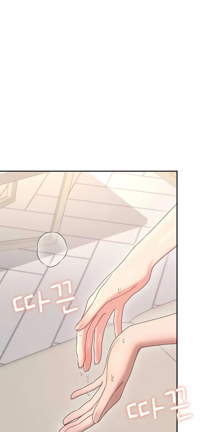 Read Synced for Pleasure chapter 64 image 100 on Lezhin
