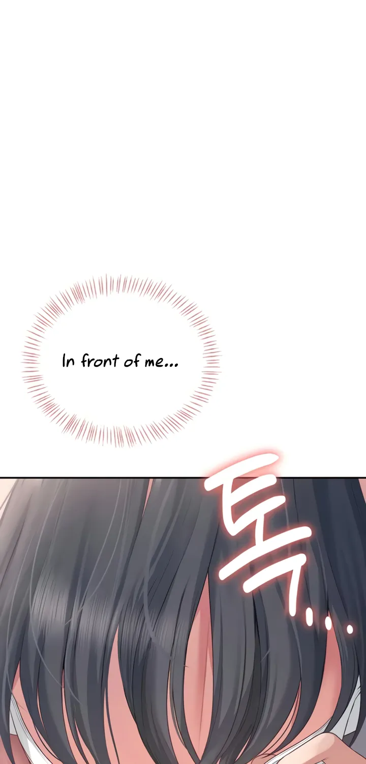 Read Synced for Pleasure chapter 64 image 16 on Lezhin