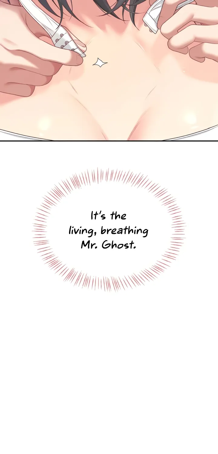 Read Synced for Pleasure chapter 64 image 17 on Lezhin