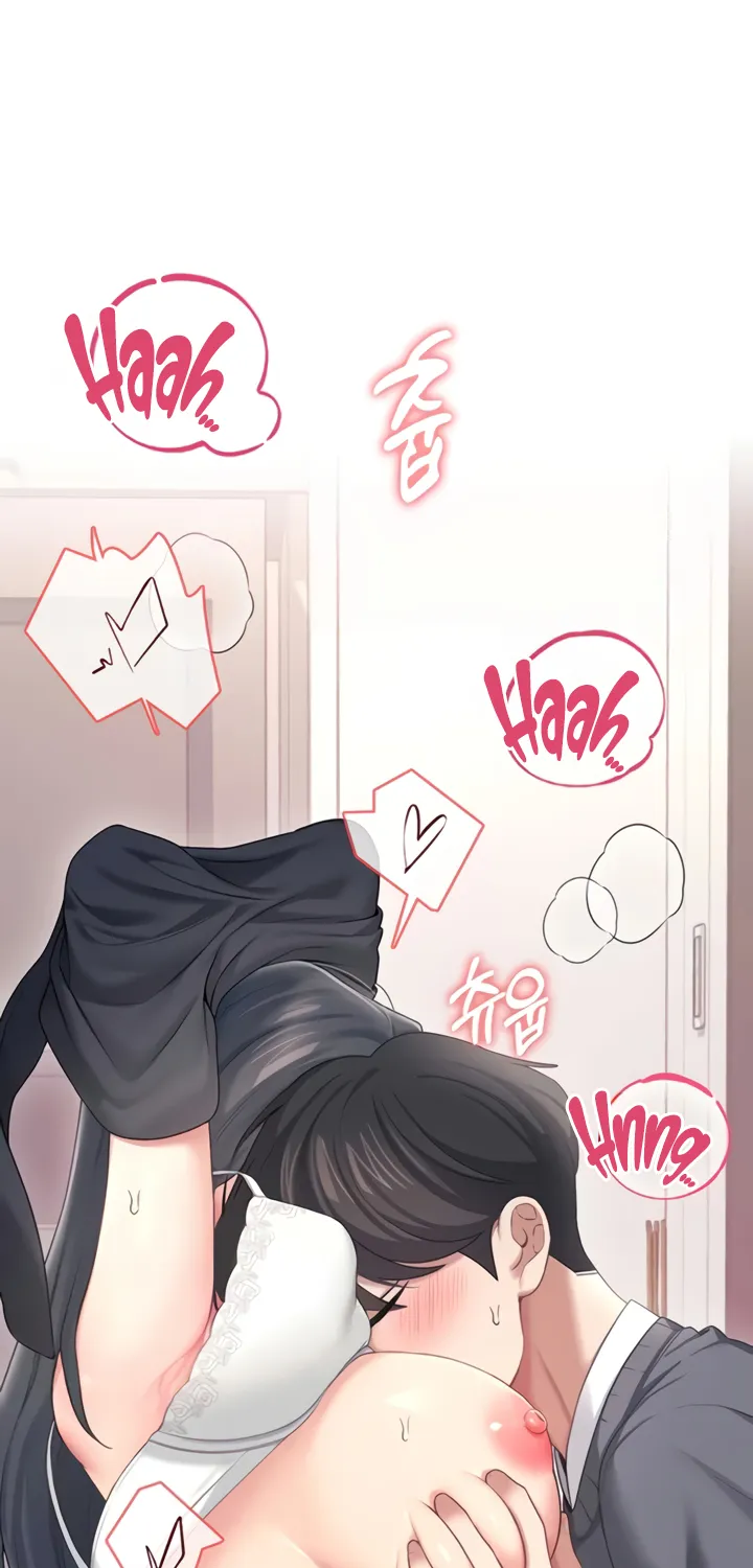 Read Synced for Pleasure chapter 64 image 20 on Lezhin