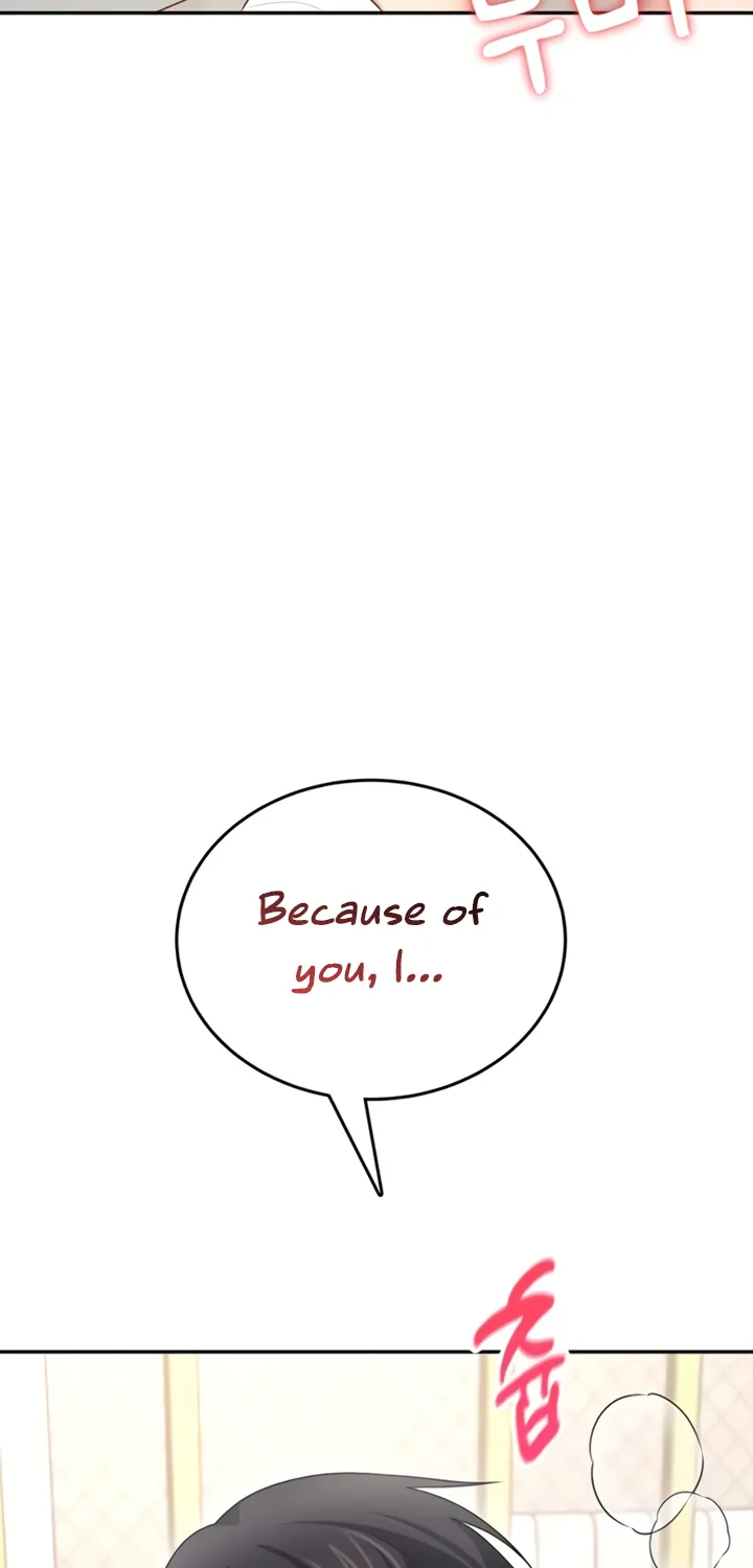 Read Synced for Pleasure chapter 64 image 35 on Lezhin