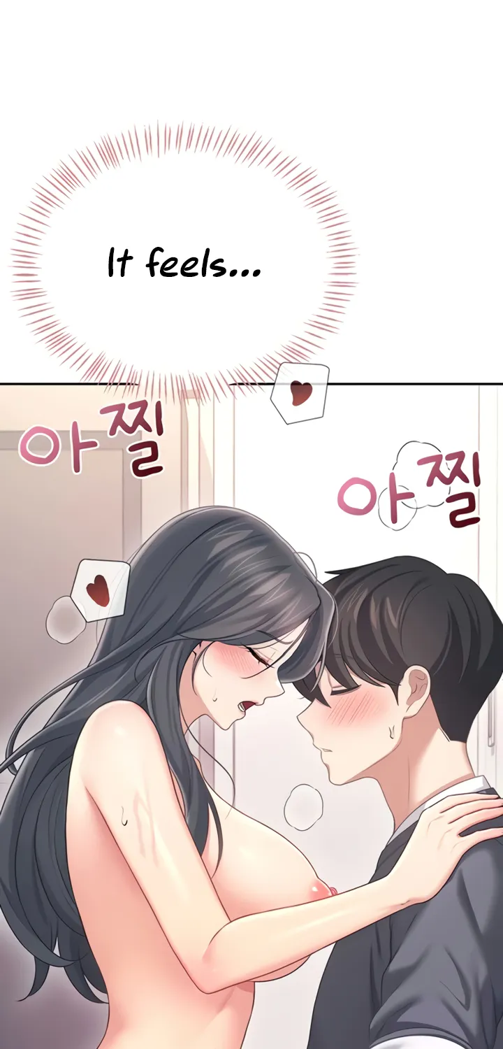 Read Synced for Pleasure chapter 64 image 53 on Lezhin