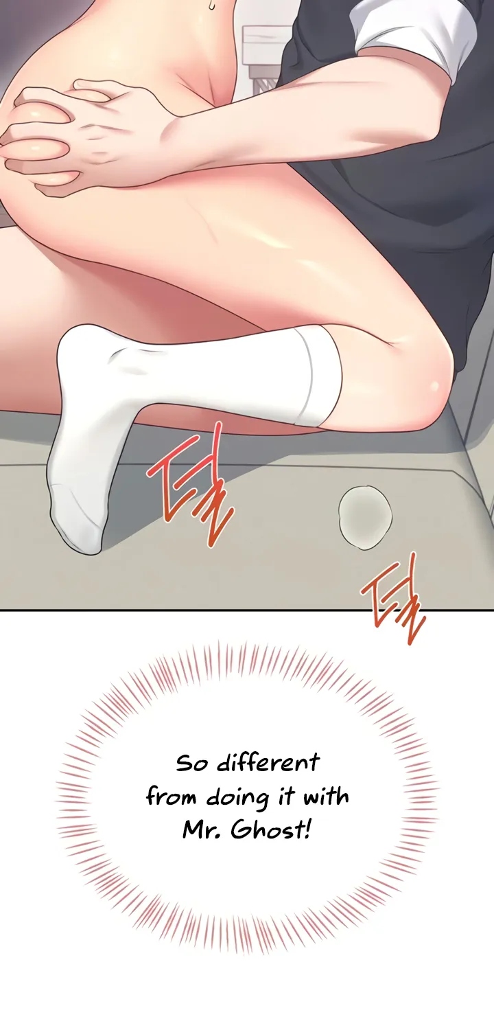 Read Synced for Pleasure chapter 64 image 54 on Lezhin