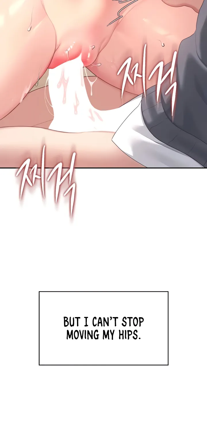 Read Synced for Pleasure chapter 64 image 60 on Lezhin