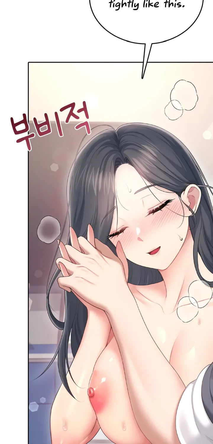 Read Synced for Pleasure chapter 64 image 64 on Lezhin