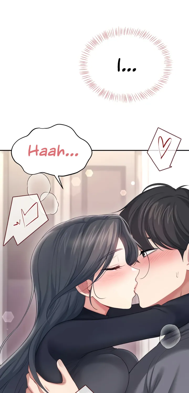 Read Synced for Pleasure chapter 64 image 7 on Lezhin
