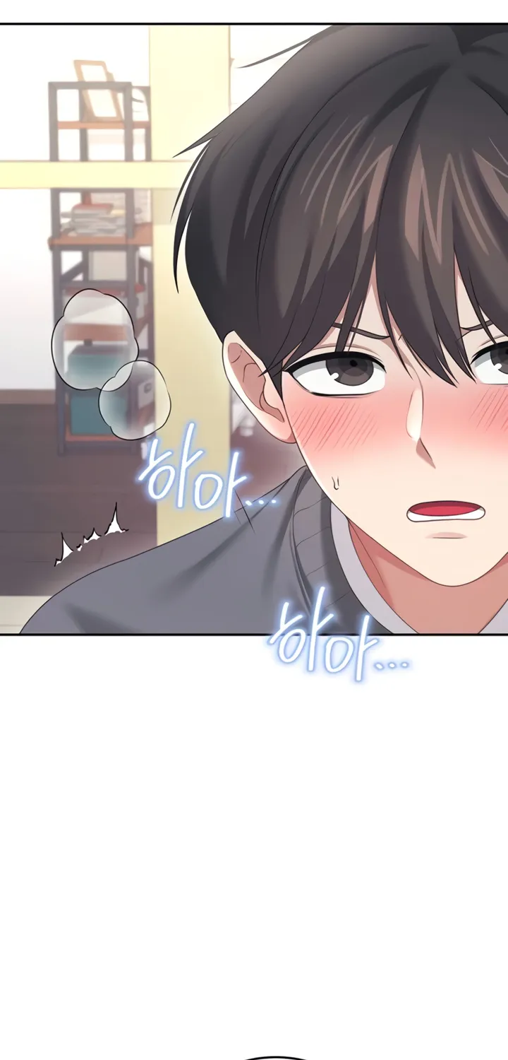 Read Synced for Pleasure chapter 64 image 72 on Lezhin