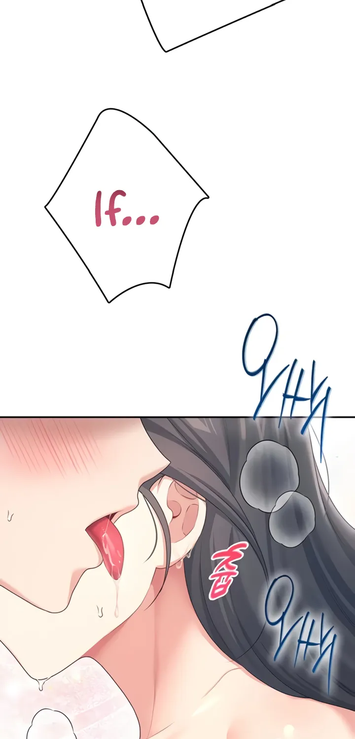 Read Synced for Pleasure chapter 64 image 76 on Lezhin