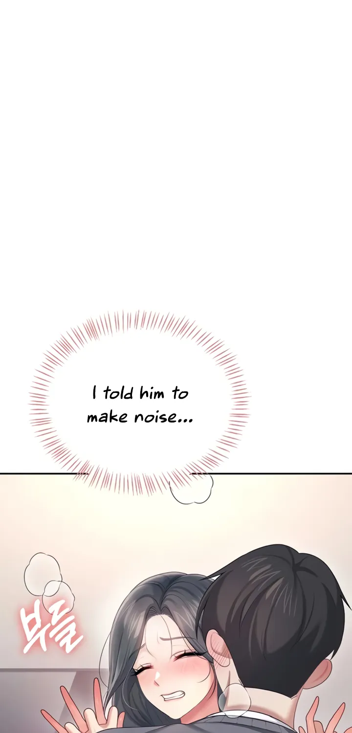 Read Synced for Pleasure chapter 64 image 79 on Lezhin
