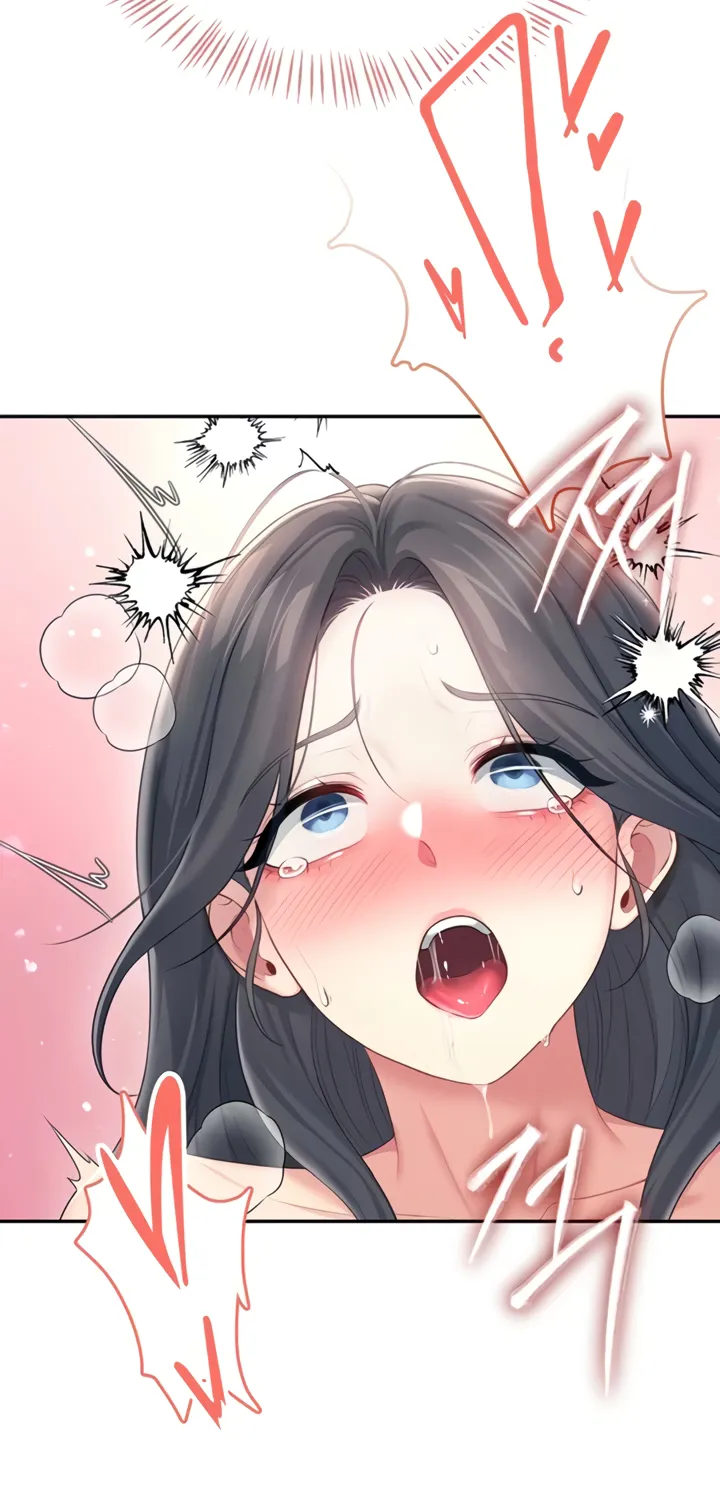 Read Synced for Pleasure chapter 64 image 81 on Lezhin