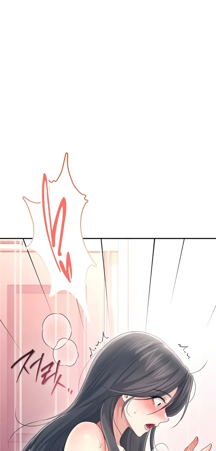 Read Synced for Pleasure chapter 64 image 82 on Lezhin