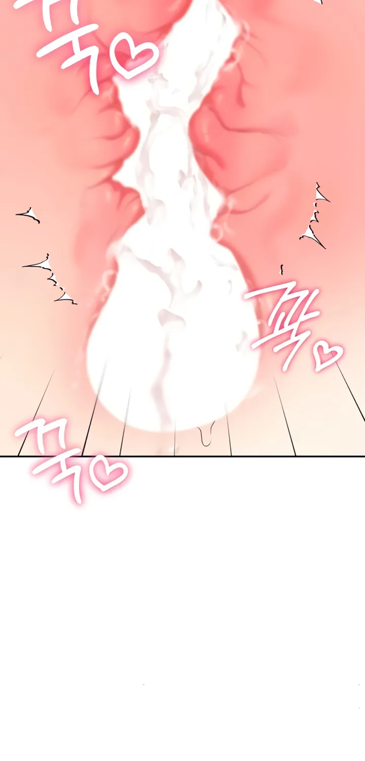 Read Synced for Pleasure chapter 64 image 96 on Lezhin