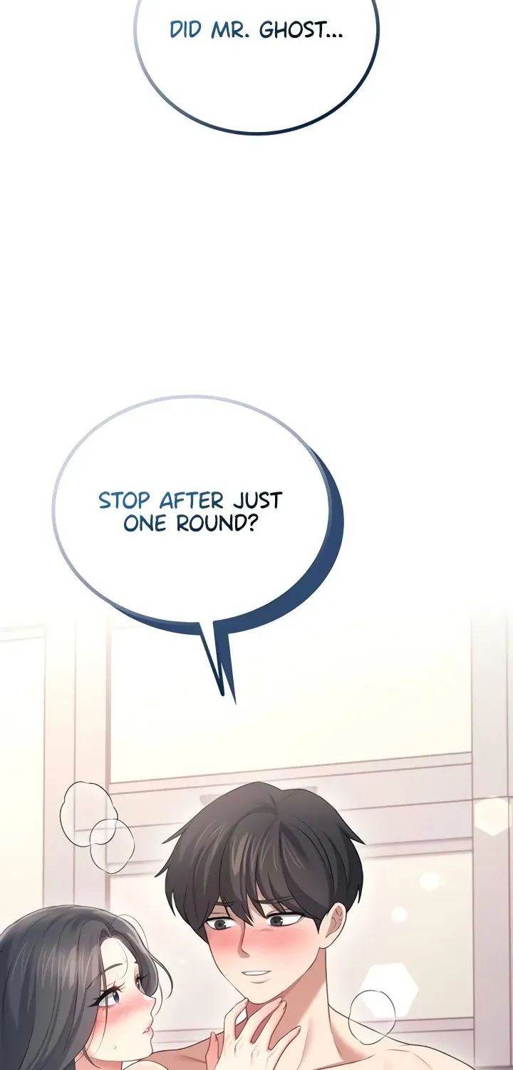 Read Synced for Pleasure chapter 65 image 102 on Lezhin