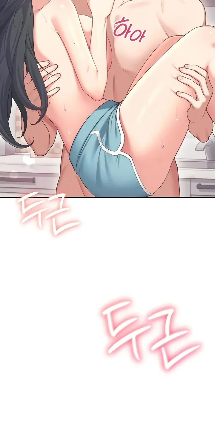 Read Synced for Pleasure chapter 65 image 103 on Lezhin