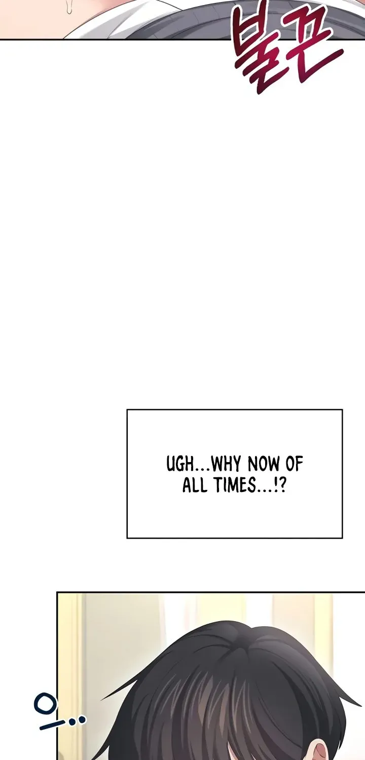 Read Synced for Pleasure chapter 65 image 17 on Lezhin