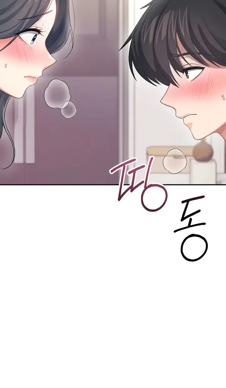 Read Synced for Pleasure chapter 65 image 19 on Lezhin