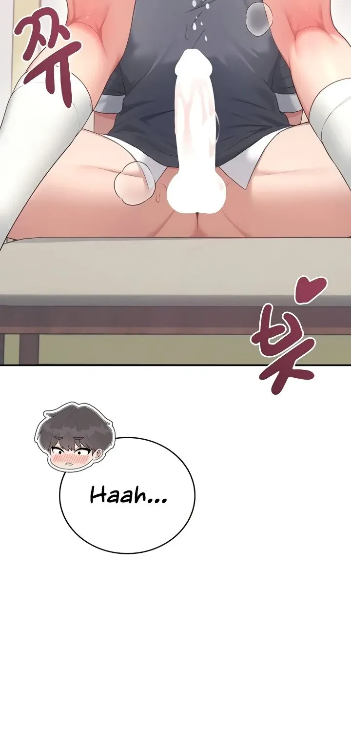 Read Synced for Pleasure chapter 65 image 21 on Lezhin