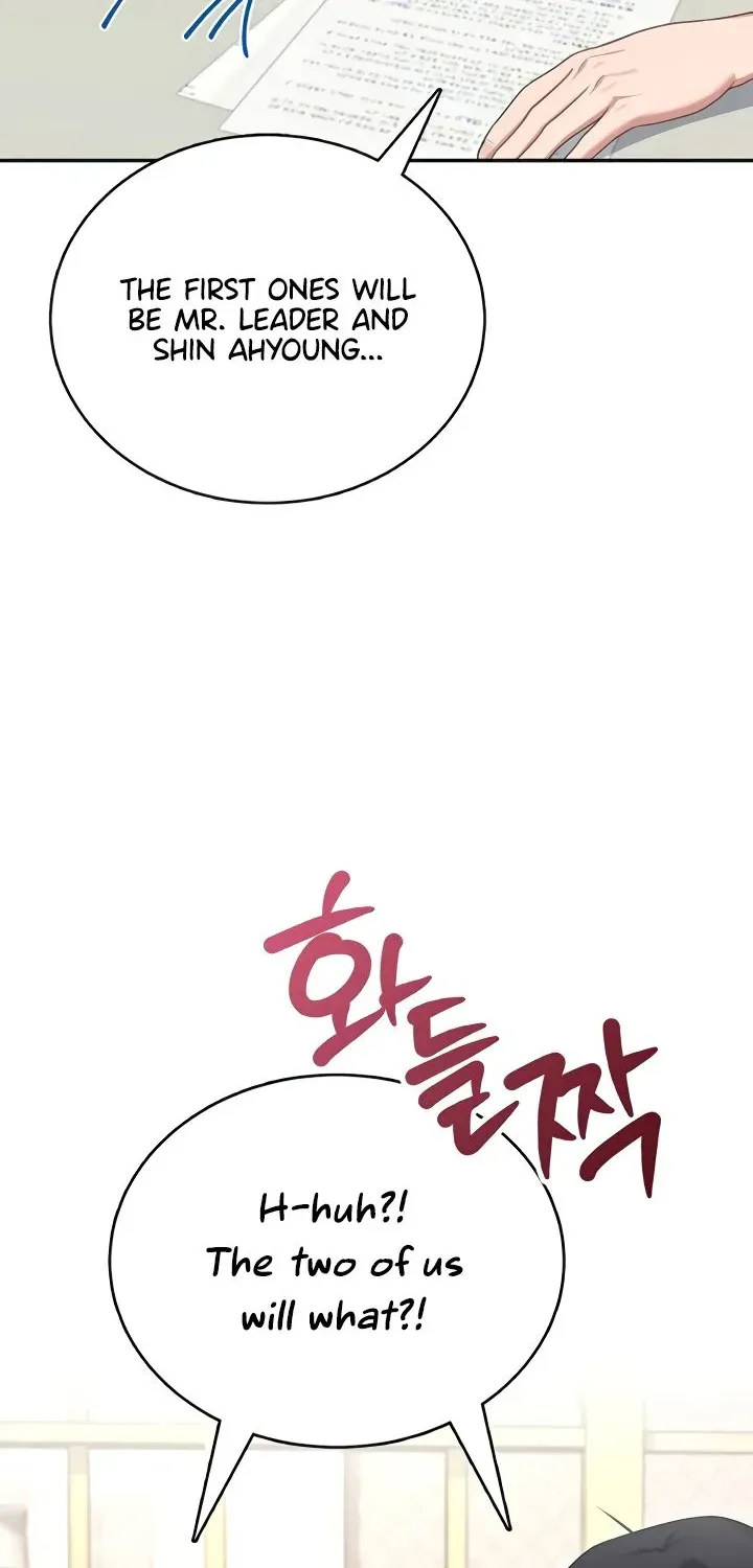 Read Synced for Pleasure chapter 65 image 43 on Lezhin