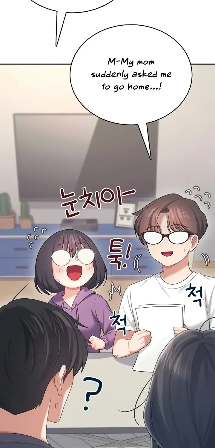 Read Synced for Pleasure chapter 65 image 46 on Lezhin