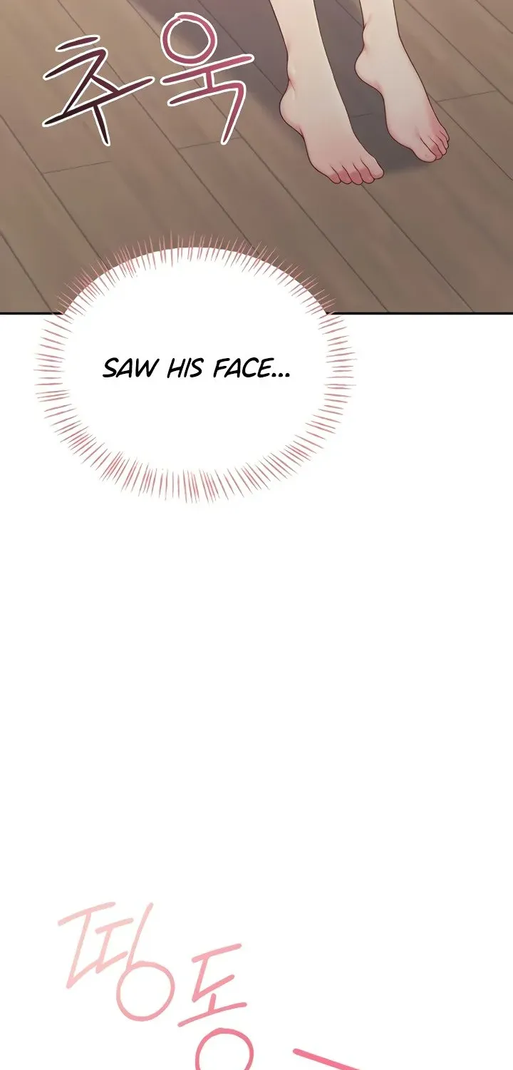 Read Synced for Pleasure chapter 65 image 56 on Lezhin