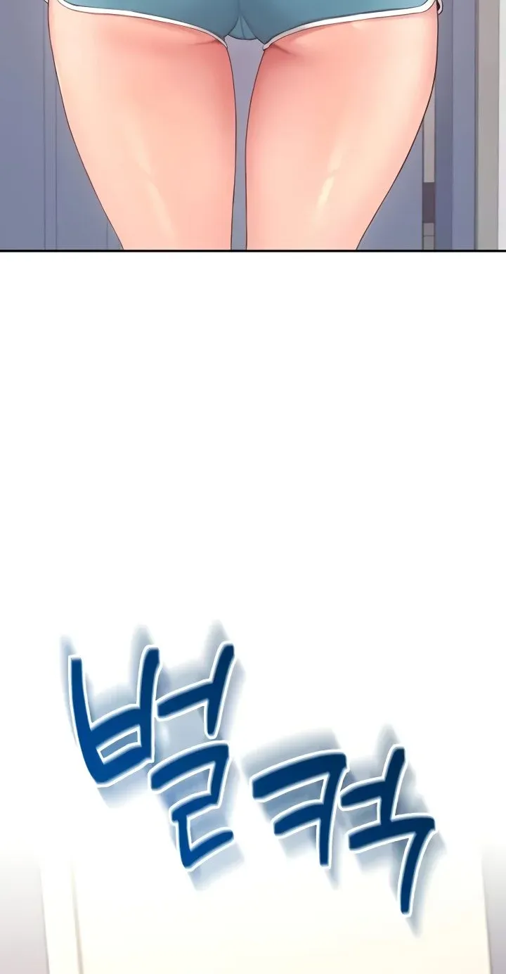 Read Synced for Pleasure chapter 65 image 59 on Lezhin