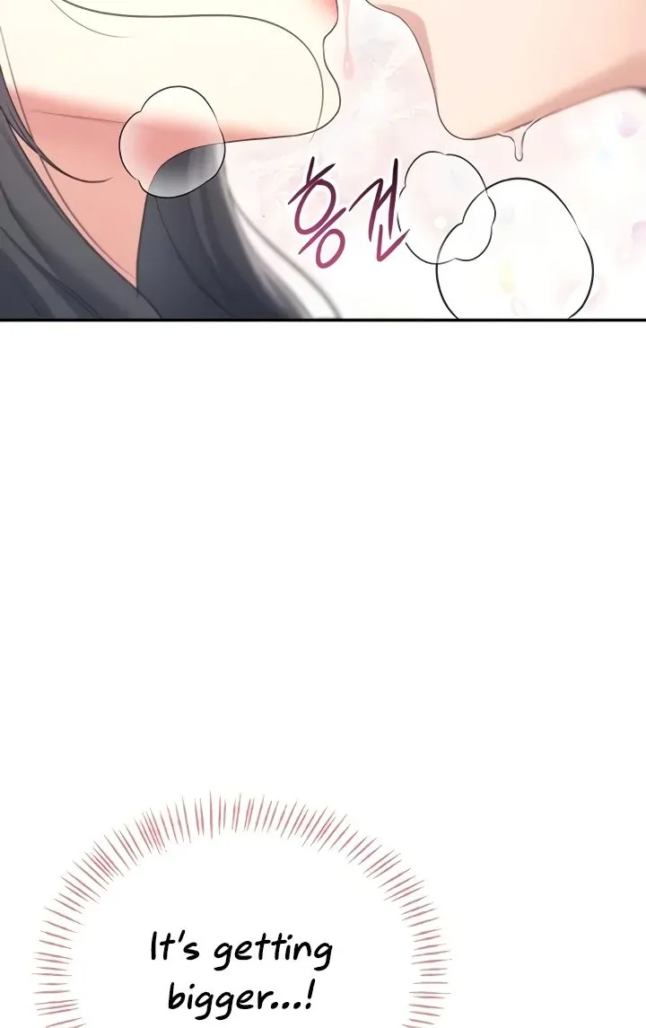 Read Synced for Pleasure chapter 65 image 69 on Lezhin