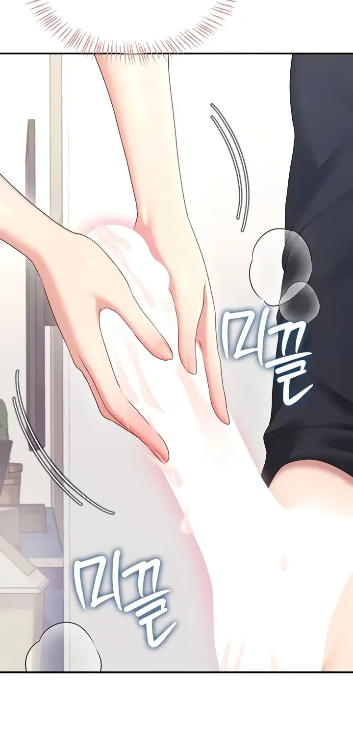 Read Synced for Pleasure chapter 65 image 70 on Lezhin