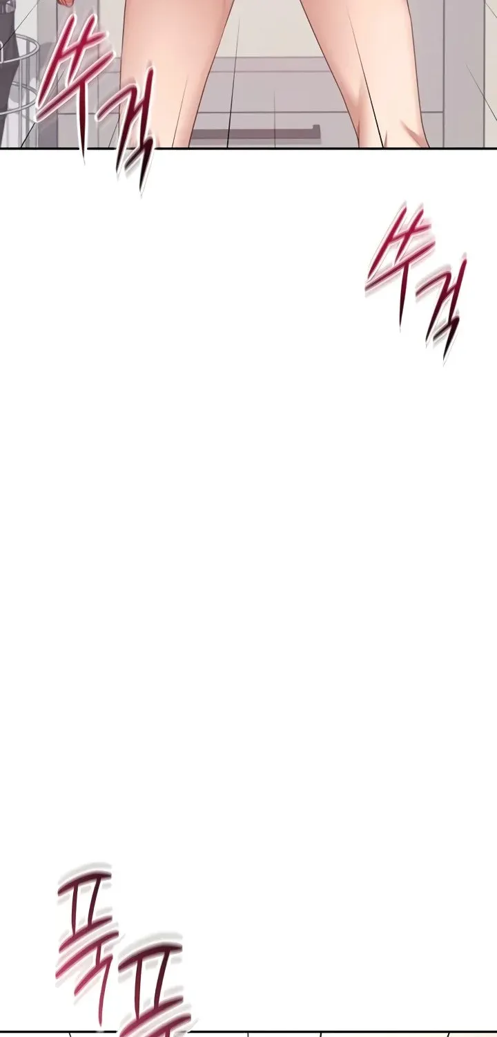Read Synced for Pleasure chapter 65 image 81 on Lezhin