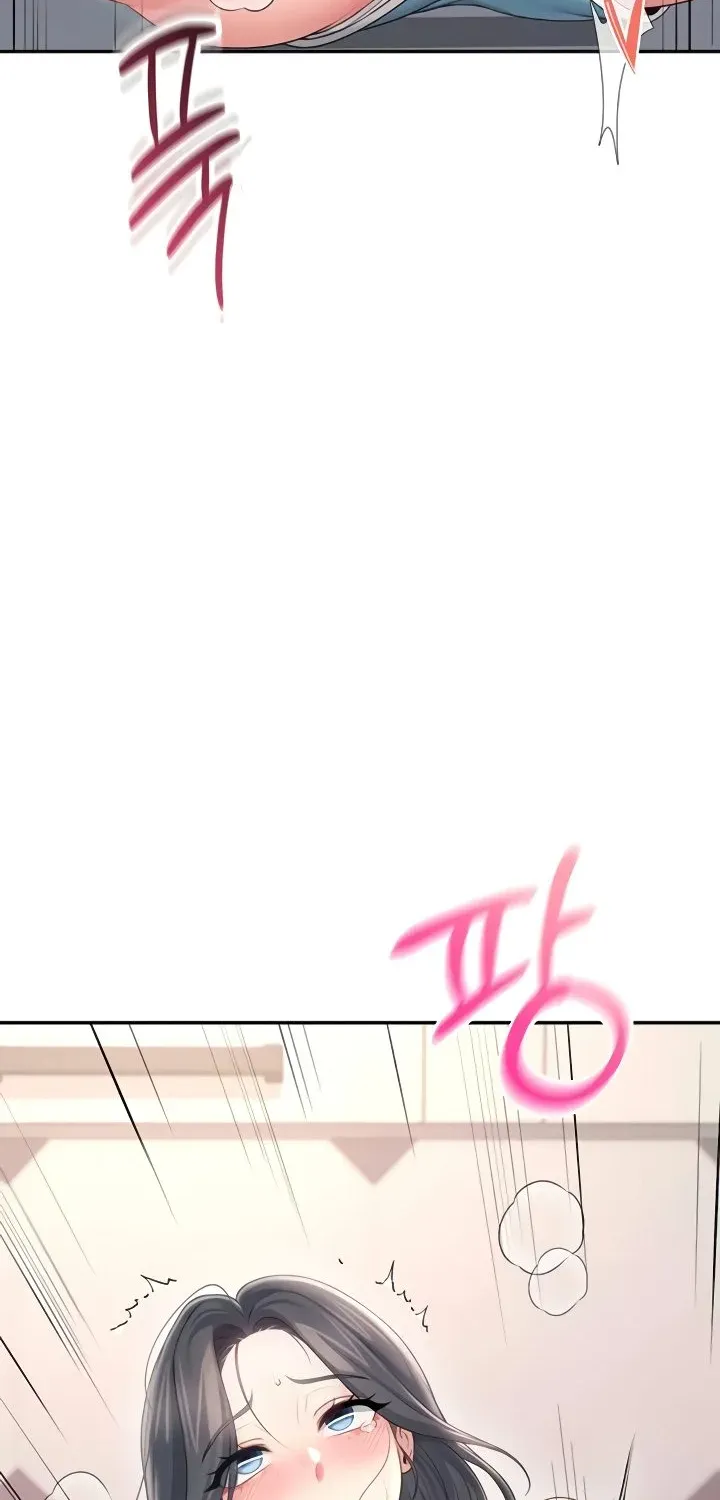 Read Synced for Pleasure chapter 65 image 85 on Lezhin