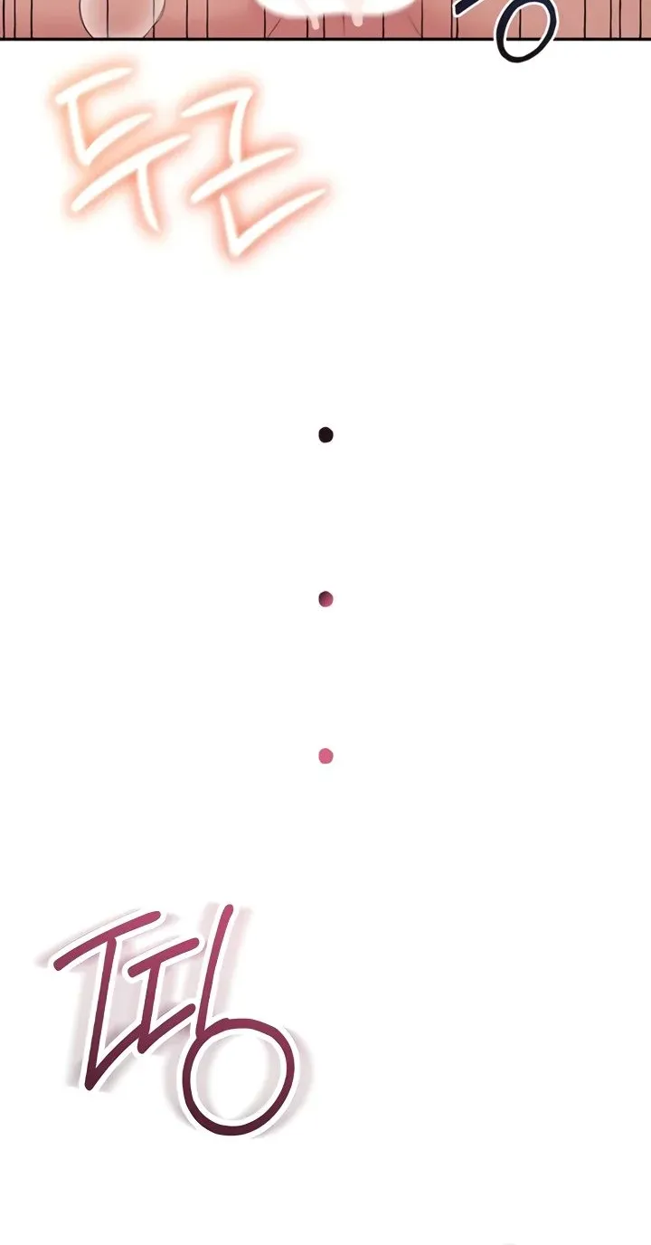 Read Synced for Pleasure chapter 65 image 9 on Lezhin