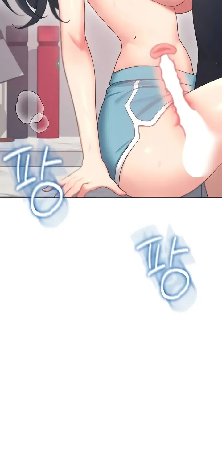 Read Synced for Pleasure chapter 65 image 90 on Lezhin