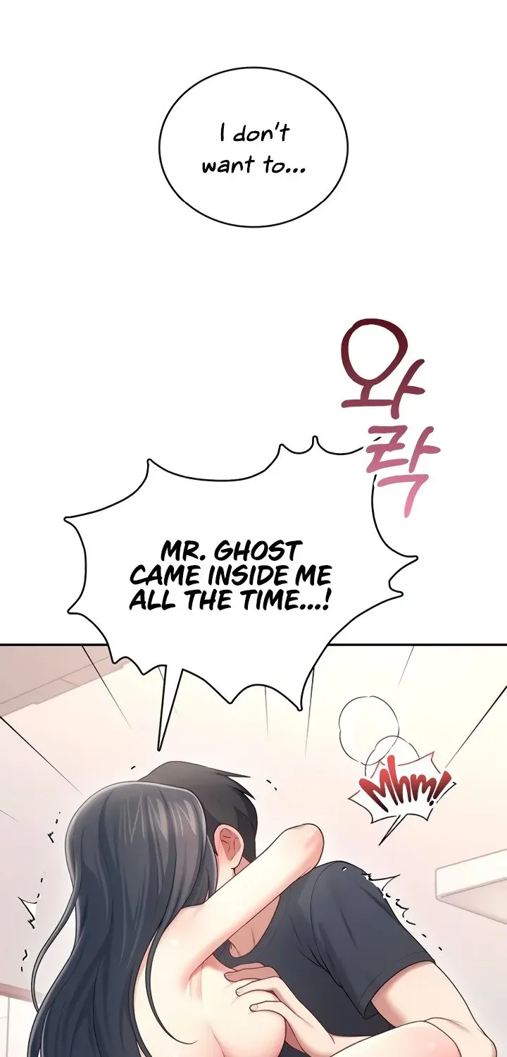 Read Synced for Pleasure chapter 65 image 94 on Lezhin