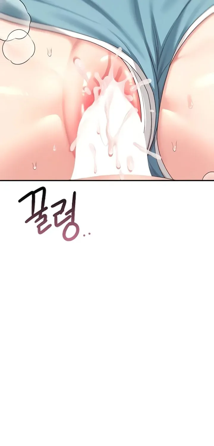 Read Synced for Pleasure chapter 65 image 96 on Lezhin