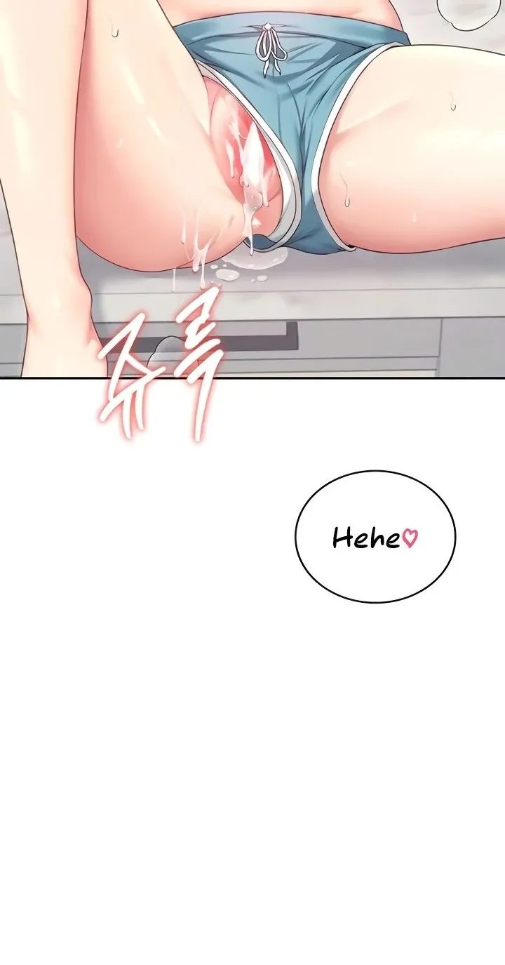 Read Synced for Pleasure chapter 65 image 98 on Lezhin