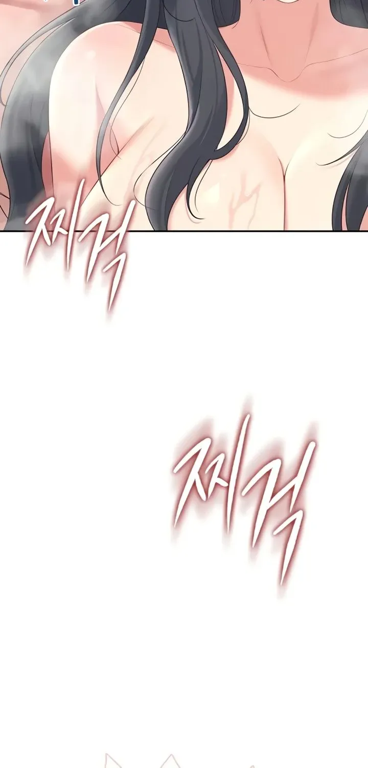 Read Synced for Pleasure chapter 66 image 109 on Lezhin