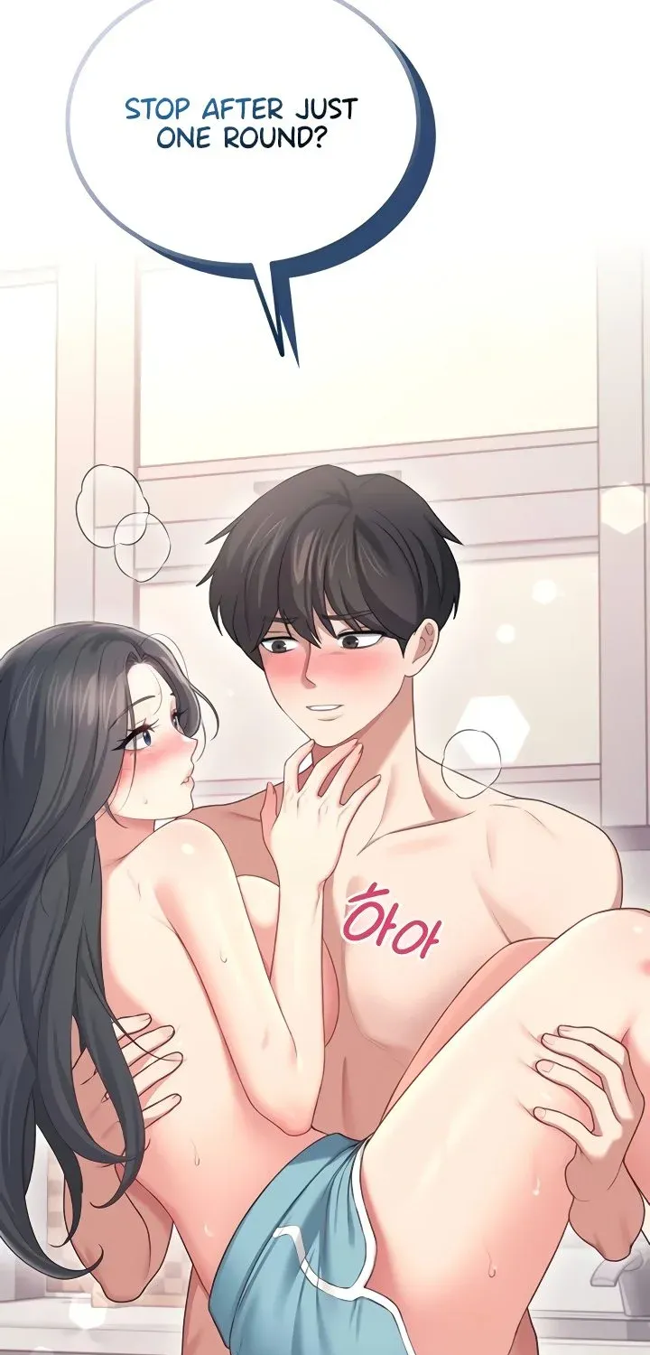 Read Synced for Pleasure chapter 66 image 11 on Lezhin